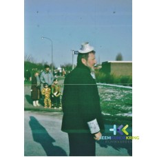 Carnaval 1983. Coll. F.Janssen (10)